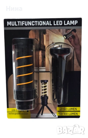 Многофункционална лампа с мини статив, зареждаема с USB, снимка 2 - Настолни лампи - 53487186