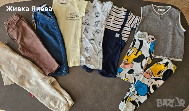 лот дрехи за момче 6-9 м - 74 см