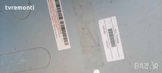 Платка BACKLIGHT INVERTER VIT71865.50 REV:3 , снимка 3 - Части и Платки - 33154895