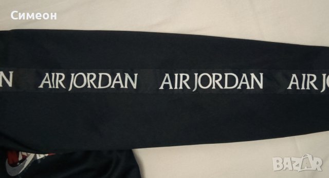 Jordan AIR Nike Jumpman Classics Track Jacket оригинално горнище яке S, снимка 6 - Спортни дрехи, екипи - 43862242