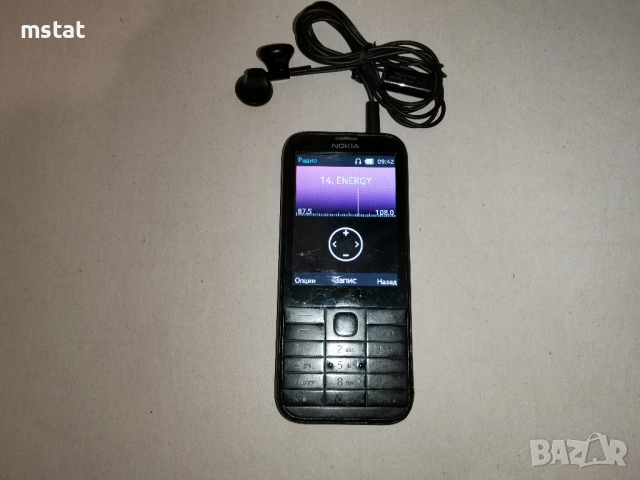 Nokia 225 RM 1012, снимка 3 - Nokia - 52500393