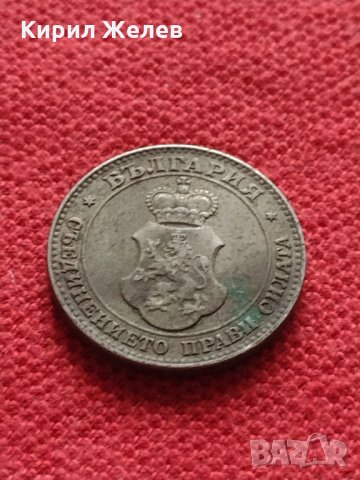 Монета 20 стотинки 1912г. Царство България за колекция - 27385, снимка 7 - Нумизматика и бонистика - 35121948