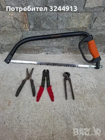 Инструменти , снимка 2 - Други инструменти - 49887798