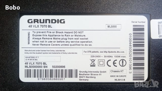 Power board FSP210+2FS01, снимка 3 - Части и Платки - 36854342