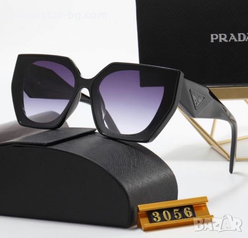 Слънчеви очила Prada 402