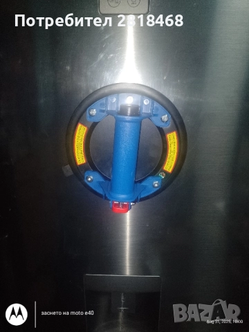 продавам вакуумни вендузи, снимка 3 - Други инструменти - 51550499