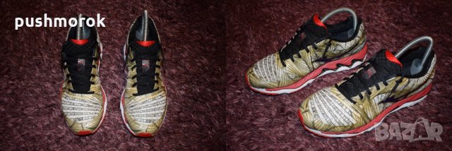 MIZUNO Wave Paradox Road Running 