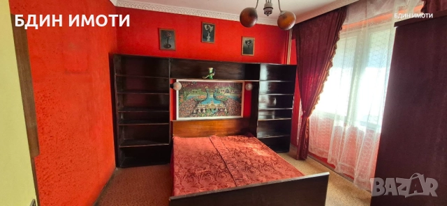 Продавам двустаен Видин