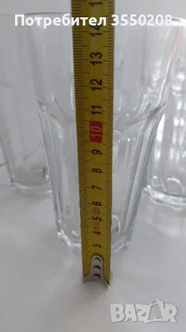 Чаши бира, снимка 3 - Чаши - 50015820