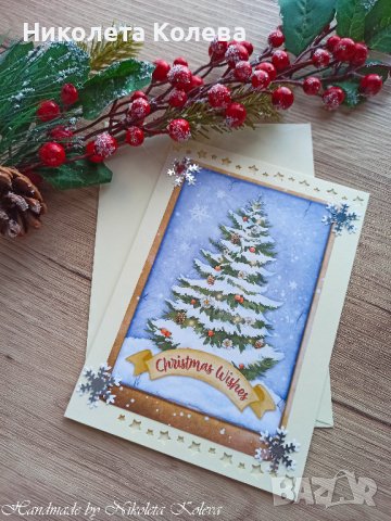 Коледни и Новогодишни картички, снимка 4 - Коледни подаръци - 30732858