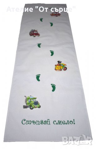 Пътечка за прощъпулник, снимка 4 - Други - 27172842