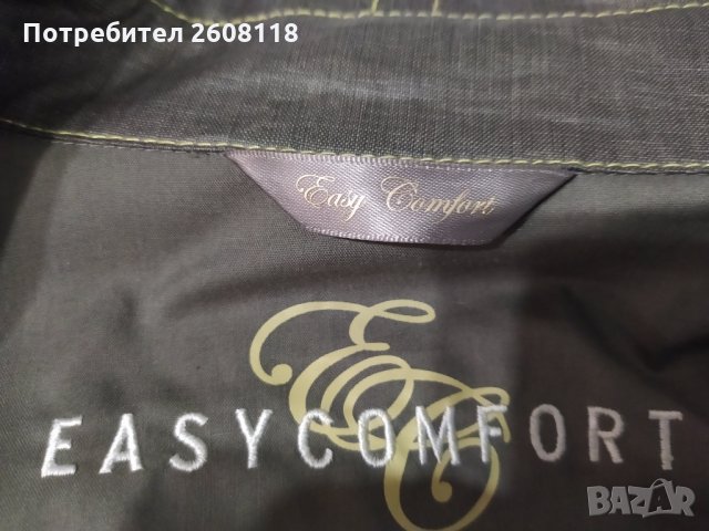 Оригинално манто Easy Comfort - №46 (XL). Промазана шлиферна материя, снимка 10 - Палта, манта - 32274147