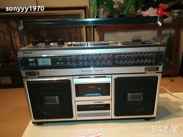PHILIPS-КОЛЕКЦИОНЕРСКА МАШИНА-ВНОС AUSTRIA 2208221823, снимка 4 - Радиокасетофони, транзистори - 37769520