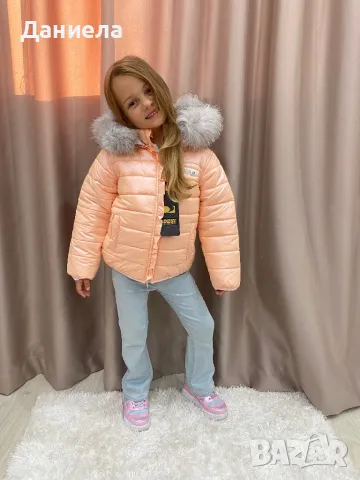 Зимно яке с естествен пух Деги / DEGI