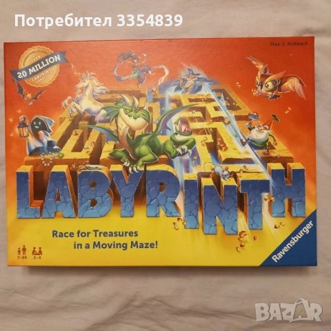 Labyrinth настолна игра