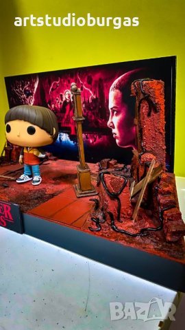 Макет Diorama - Stranger Things S4 The Upside Down, снимка 2 - Колекции - 37741636