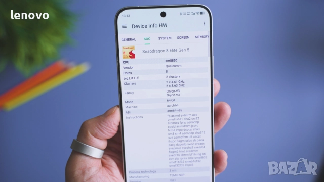 IQOO 15, бял, 16GB/512GB, международна версия, снимка 3 - Други - 50984588