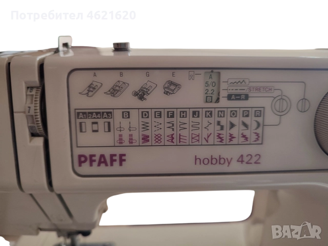 Шевна машина Pfaff Hobby 422 използвана, снимка 5 - Шевни машини - 52036424