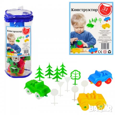 Конструктор в ПВЦ /31 елемента/, снимка 1