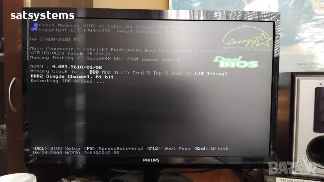 Дънна платка Gigabyte GA-E7AUM-DS2H Socket 775 CPU+FAN, снимка 8 - Дънни платки - 48871879