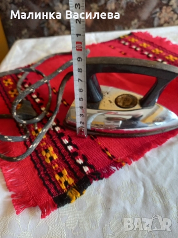 Туристическа ютия, снимка 4 - Ютии - 52230403