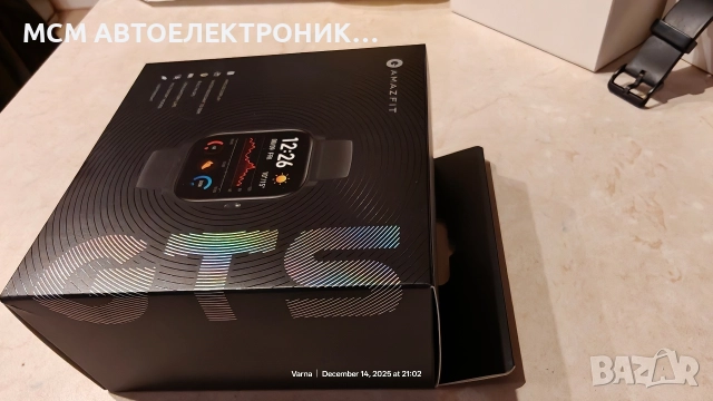 ОРИГИНАЛЕН ЧАСОВНИК AMAZFIT GTS - XIAOMI, снимка 6 - Смарт часовници - 52794886
