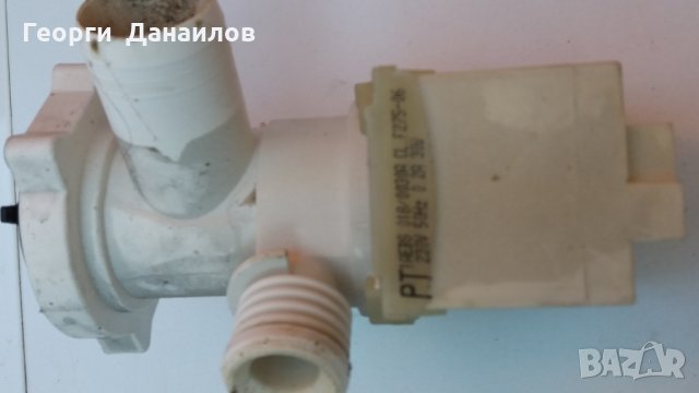 Продавам водни помпи за перални различни марки и модели, снимка 10 - Перални - 26324485