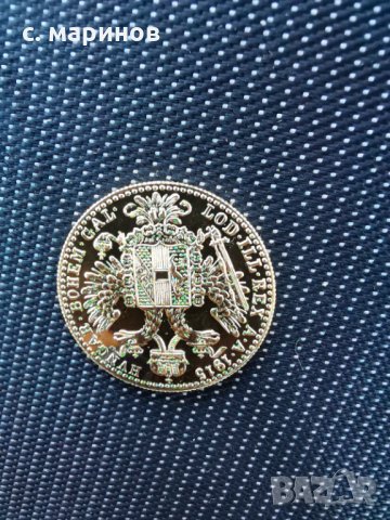 златна монета 1 австрийски дукат Франц Йосиф, снимка 1 - Нумизматика и бонистика - 35445500