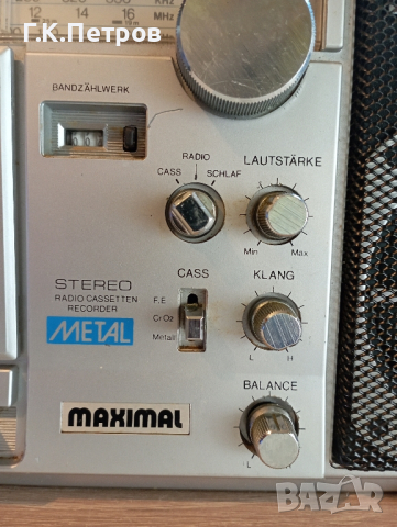 Касетофон "Maximal" 4440, снимка 2 - Радиокасетофони, транзистори - 44909454