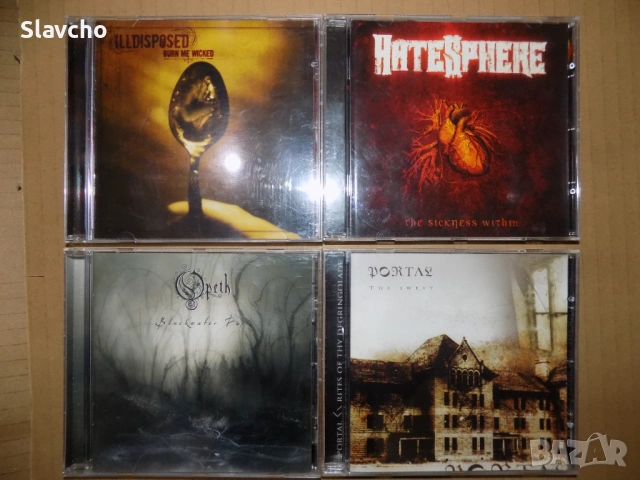 Компакт дискове на дет-траш метълите-Illdisposed/Hatesphere/OPETH-Blackwater Park/ Portal-The Sweyy 