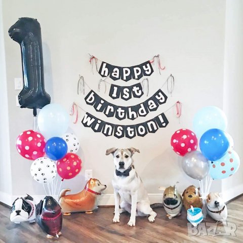 Стойка за балони / поставка за балони B07XPTPCBS, снимка 5 - Други - 37160985