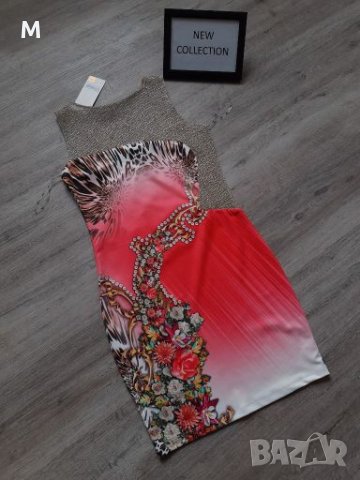 Нова колекция уникална рокля с мрежа и бижу на намаление, снимка 7 - Рокли - 27939775