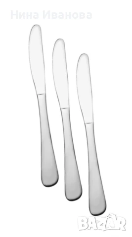Ножове за хранене 12бр. НОВИ