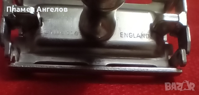 Винтидж самобръсначка Gillette Slim Twist , снимка 3 - Антикварни и старинни предмети - 52932761
