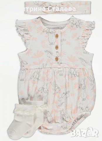 Комплект от 3 части, снимка 1