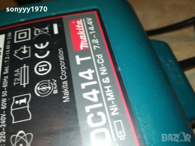 makita charger+makita battery pack 2612211911, снимка 13 - Винтоверти - 35246366