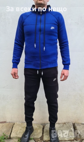 Nike Мъжки Ватиран Зимен Спортен Комплект🔝Мъжки Спортен Екип Найк Код SV-6