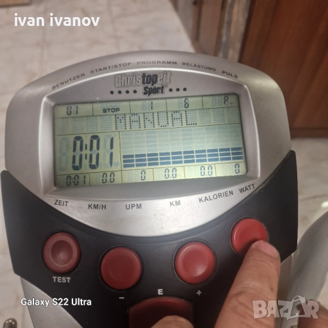 Фитнес Велосипед Тренажор , снимка 8 - Фитнес уреди - 52338770