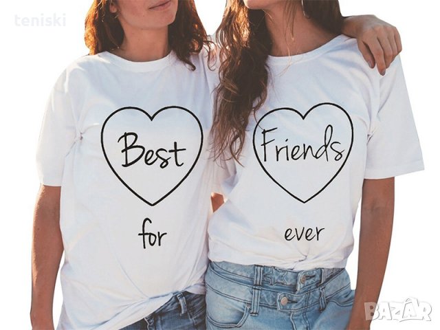 Тениски за приятелки Best Friends 7 модела, снимка 6 - Тениски - 36877588