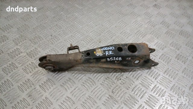 Носач Nissan Murano 2006г.(заден десен)	