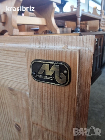 Масивен Скрин -внос от Германия! , снимка 6 - Скринове - 52151805