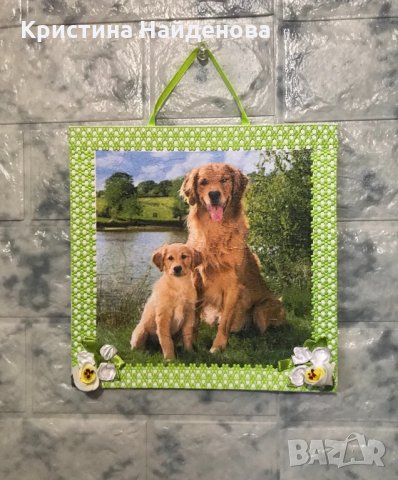 Продавам пана, снимка 6 - Картини - 32314995