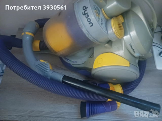 dyson прахосмукачка DC 05
