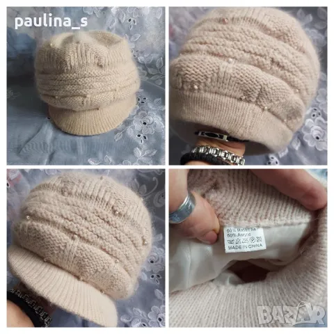 Четири броя / Зимни и преходни шапки / Вълнена шапка / Ръчна изработка и декорация , снимка 14 - Шапки - 48355443