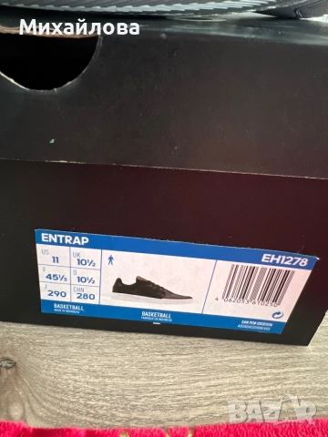 Мъжки кожени маратонки Adidas, снимка 5 - Спортно елегантни обувки - 52637690