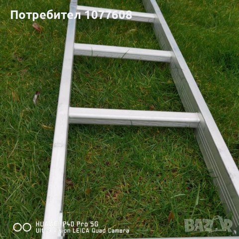 🇧🇬ВСИЧКИ МОДЕЛИ И РАЗМЕРИ АЛУМИНИЕВИ СТЪЛБИ ПРОИЗВЕДЕНИ В БЪЛГАРИЯ 🇧🇬, снимка 4 - Други инструменти - 38970366