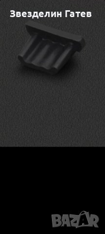 Силиконови тапи против прах за лаптоп, таблет и смартфон, снимка 2 - Селфи стикове, аксесоари - 39040631