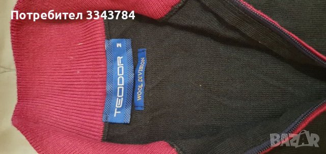 Пуловери Teodor, снимка 12 - Пуловери - 39112462