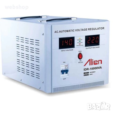 Стабилизатор на напрежение ALIEN със серво мотор IDR-10000VA 140VAC/260VAC 220VAC 10000VA