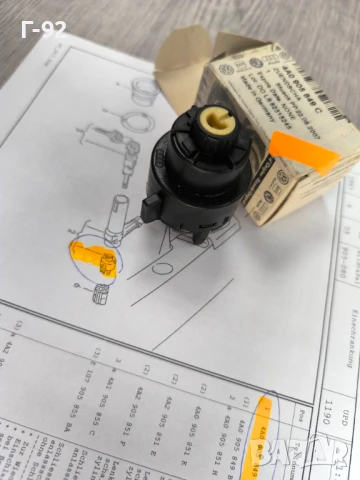 4A0905849C**NEU**VAG**AUDI**Запалителен / стартов ключ**, снимка 2 - Части - 50582295